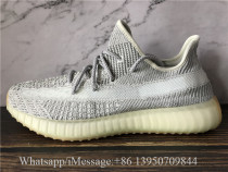 Adidas Yeezy Boost 350 V2 Yeshaya Reflective