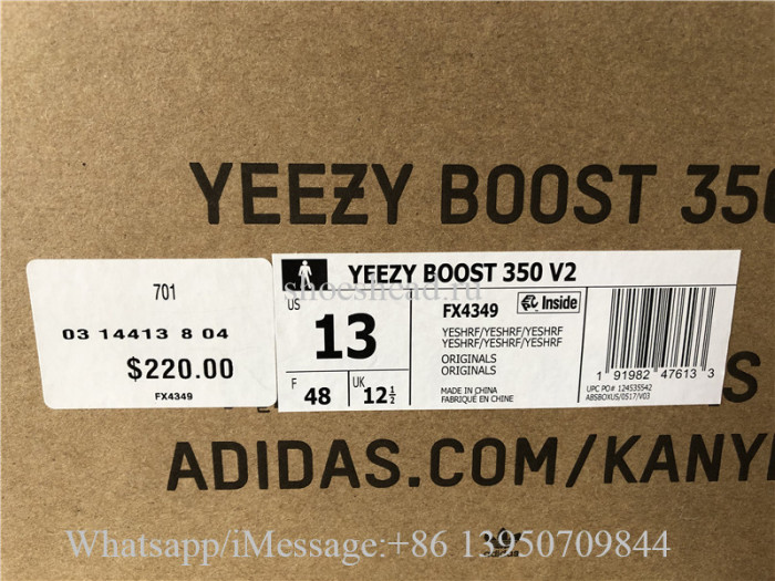 Adidas Yeezy Boost 350 V2 Yeshaya Reflective