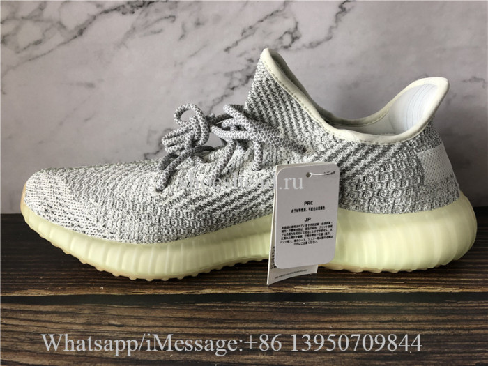 Adidas Yeezy Boost 350 V2 Yeshaya Reflective