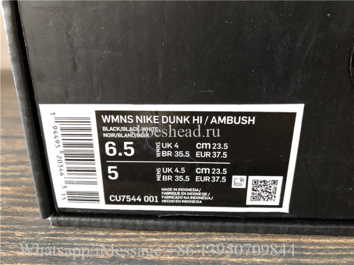 Ambush x Nike Dunk High Black White