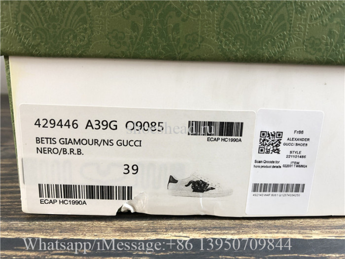 Super Quality Gucci Ace Embroidered Sneaker Snake
