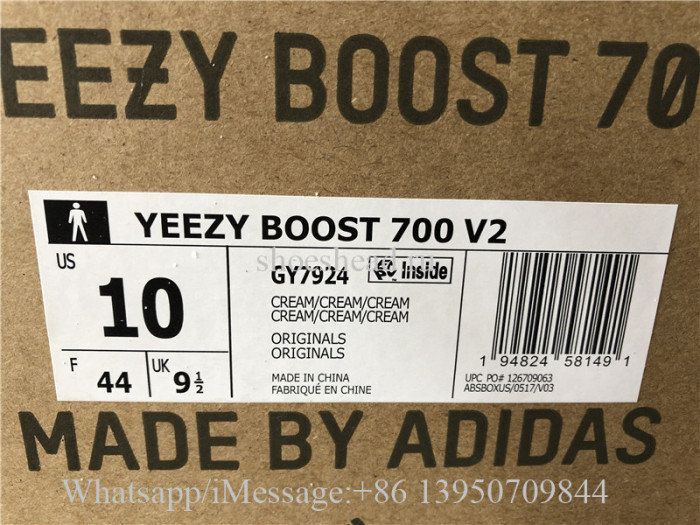 Super Quality Adidas Yeezy Boost 700 V2 Cream GY7924