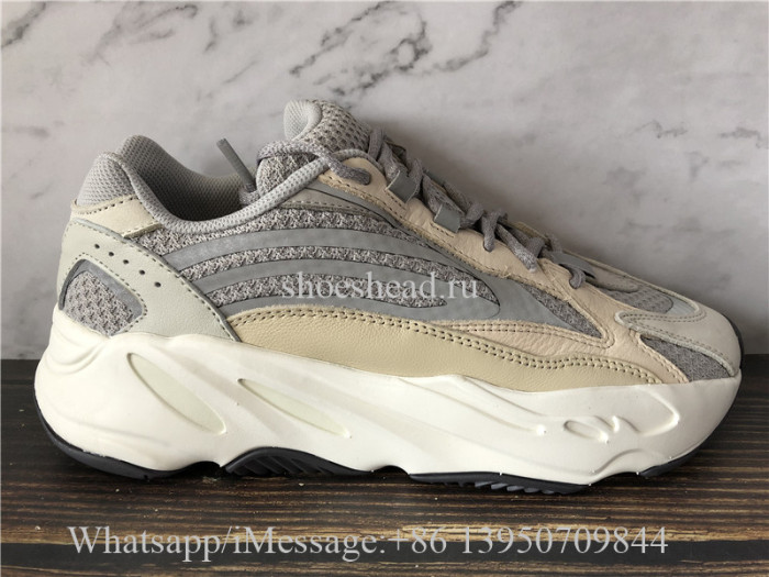 Super Quality Adidas Yeezy Boost 700 V2 Cream GY7924