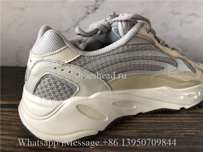 Super Quality Adidas Yeezy Boost 700 V2 Cream GY7924