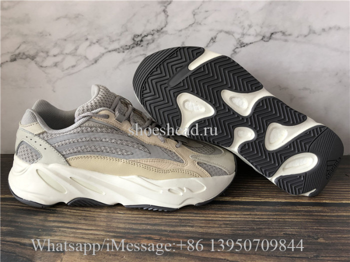Super Quality Adidas Yeezy Boost 700 V2 Cream GY7924