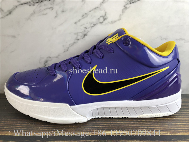 Nike Kobe 4 IV Protro Undefeated PE Purple