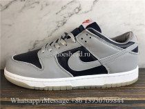 Nike SB Dunk Low College Navy Wolf Grey