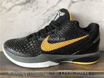 Nike Zoom Kobe 6 VI Black Del Sol