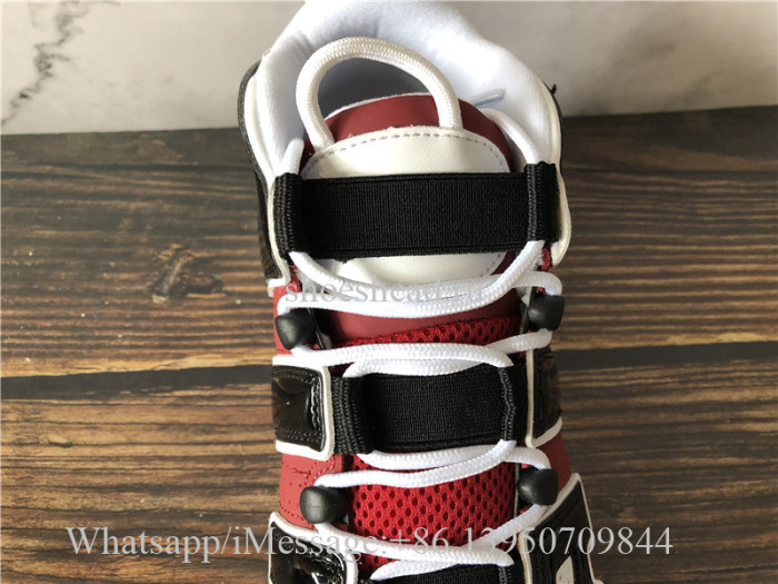 Nike Air More Uptempo Bulls