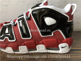 Nike Air More Uptempo Bulls