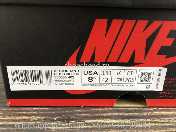 Super Quality Air Jordan 1 Retro High OG Hyper Royal