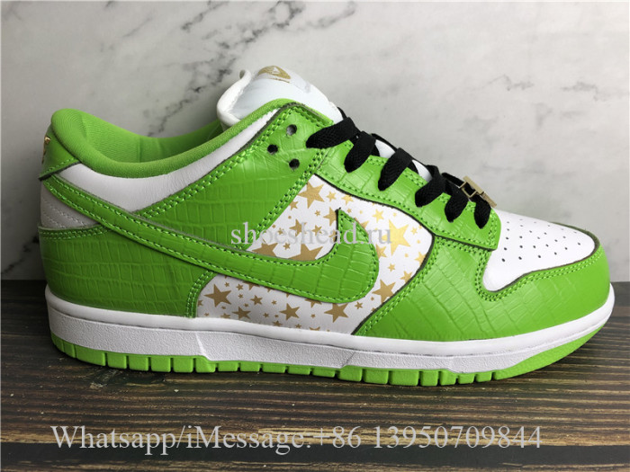 Nike SB Dunk Low Supreme Stars Mean Green