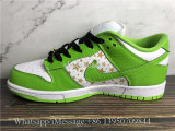 Nike SB Dunk Low Supreme Stars Mean Green