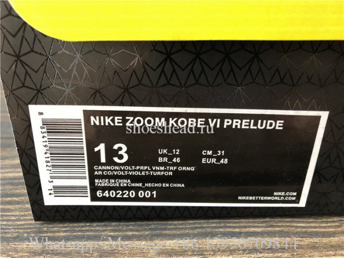 Nike Zoom Kobe 6 Prelude