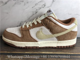 Nike Dunk Low PRM Medium Curry