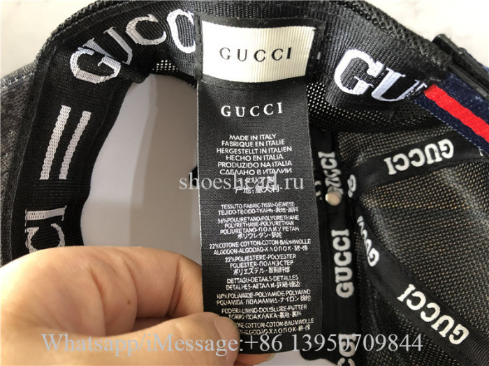Gucci Supreme Snake Black Cap
