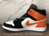 Air Jordan 1 Mid Shattered Backboard