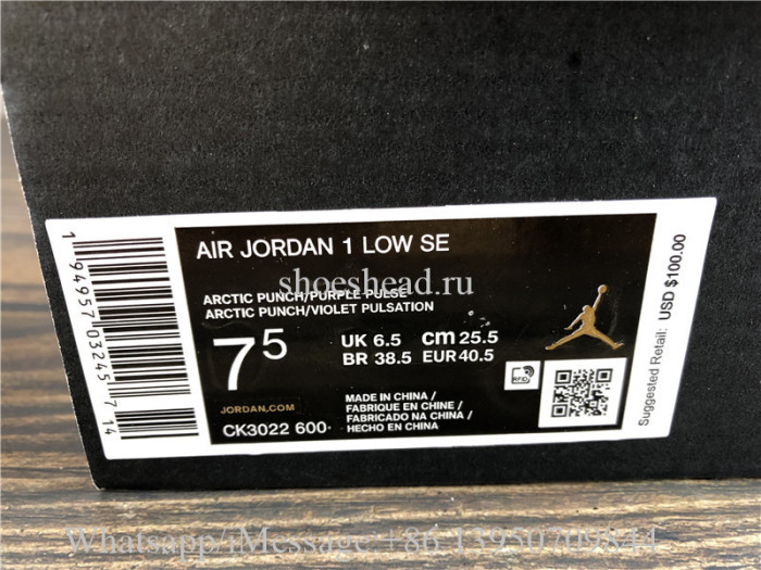Air Jordan 1 Low SE Arctic Punch