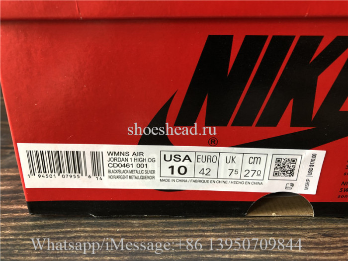 Super Quality Air Jordan 1 High OG WMNS Silver Toe
