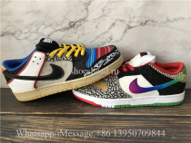 Nike SB Dunk Low What the P-Rod