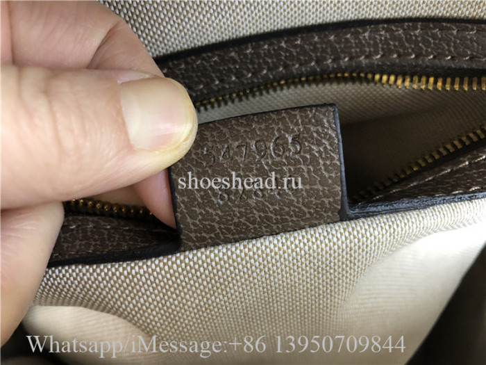 Gucci Ophidia Leather Techno Backpack