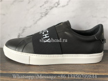 Super Quality Givenchy Elastic Skate Sneakers Rubber Leather PVC Black