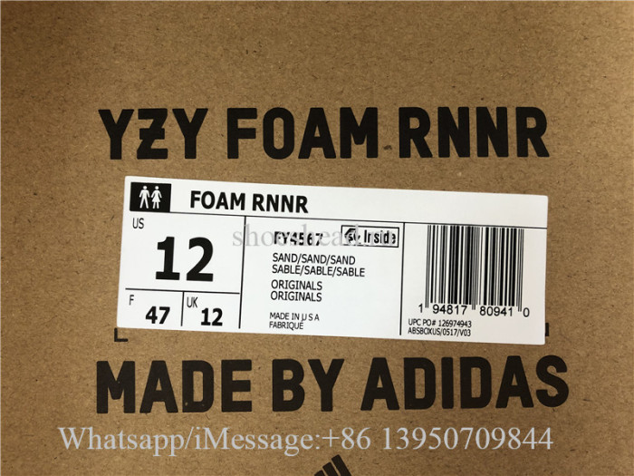 Adidas Yeezy Foam Runner Sand FY4567