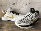 Nike Zoom Kobe 5 V Protro Big Stage