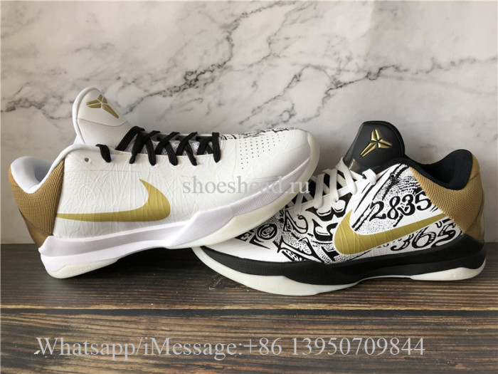 Nike Zoom Kobe 5 V Protro Big Stage