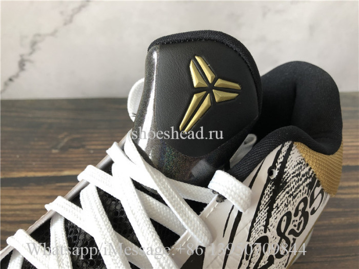 Nike Zoom Kobe 5 V Protro Big Stage