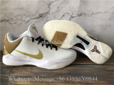 Nike Zoom Kobe 5 V Protro Big Stage