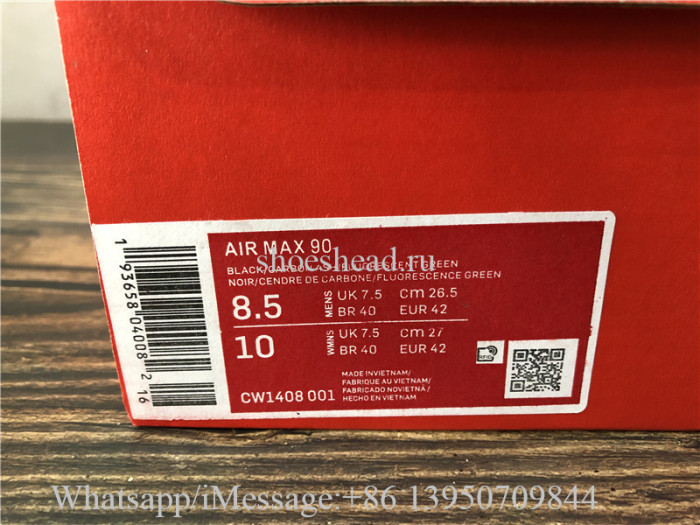 Nike Air Max 90 New York City Pack