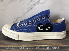 CDG Comme Des Garcons Play x Converse Chuck 70 Low Blue Quartz