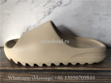 Adidas Yeezy Slide Pure GZ5554