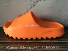 Adidas Yeezy Slide Enflamed Orange GZ0953