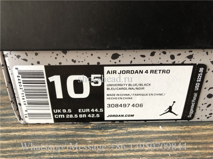 Super Quality Travis Scott x Air Jordan 4 Cactus Jack