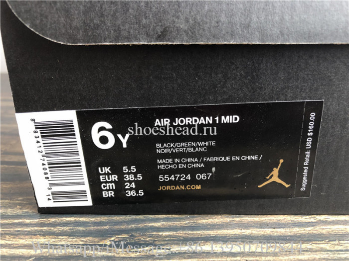 Air Jordan 1 Mid Black Pine Green