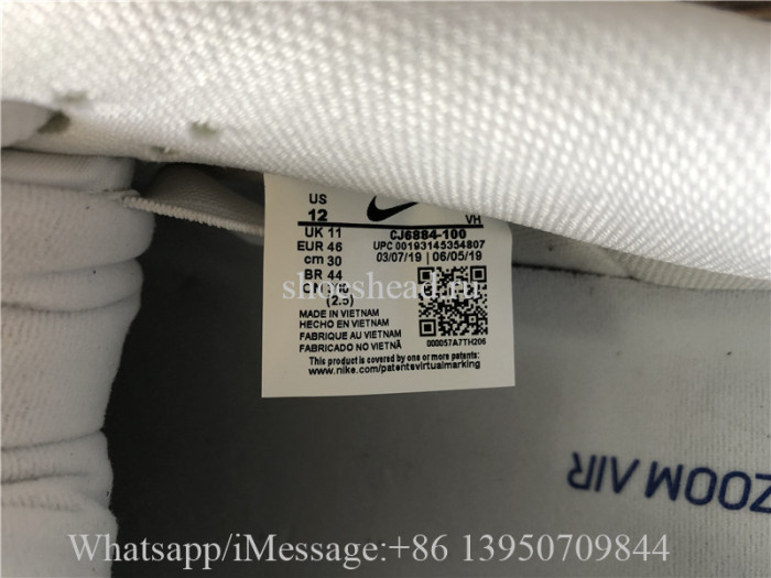 Nike SB Dunk Low Premium White Game Royal