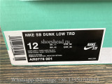 Nike SB Dunk Low Dark Grey Black Gum