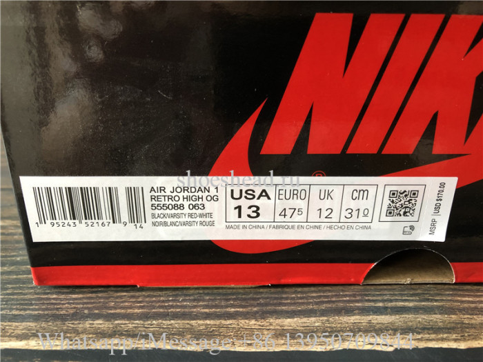 Super Quality Air Jordan 1 Retro High OG Bred Patent