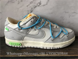 Off-White x Nike Dunk Low Lot 02 Of 50