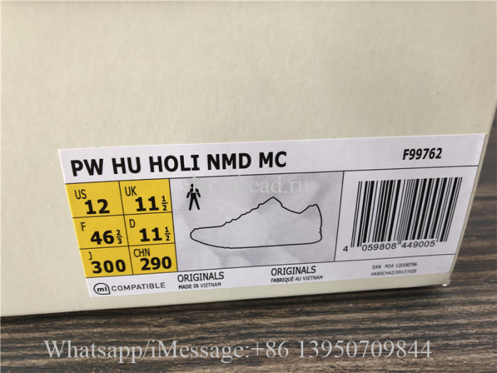 Pharrell Williams x Adidas NMD Hu Human Race Happy Gold