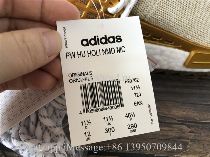 Pharrell Williams x Adidas NMD Hu Human Race Happy Gold