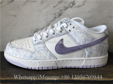 Nike Dunk Low Purple Pulse