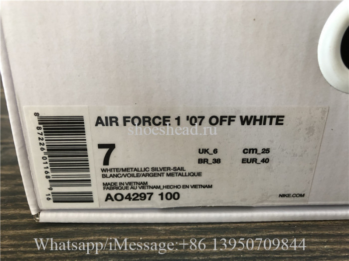 Off White x Nike Air Force 1 Low Complexcon White