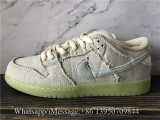 Nike SB Dunk Low Mummy