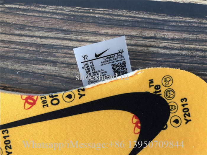 Off-White x Nike Air Zoom Tempo Next% White