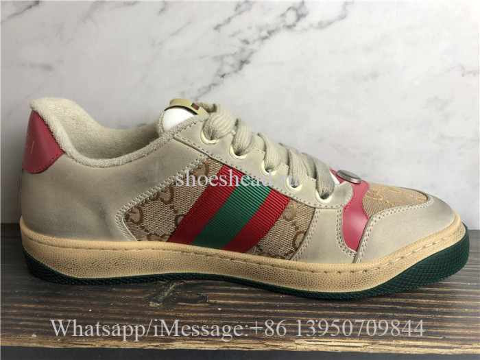 Super Quality Gucci Screener Leather Sneaker