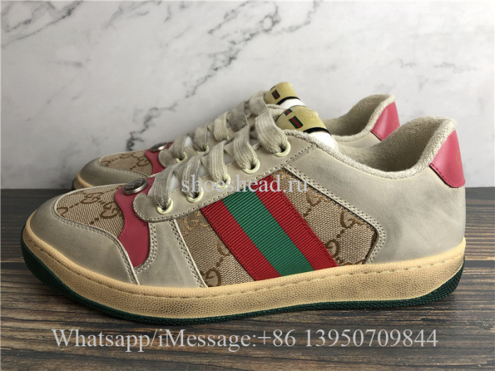 Super Quality Gucci Screener Leather Sneaker