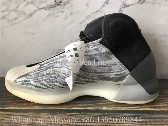 Adidas Yeezy QNTM Quantum Basketball Q46473